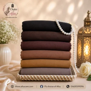Premium Plain Hijab